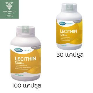 Mega Lecithin 100 capsules