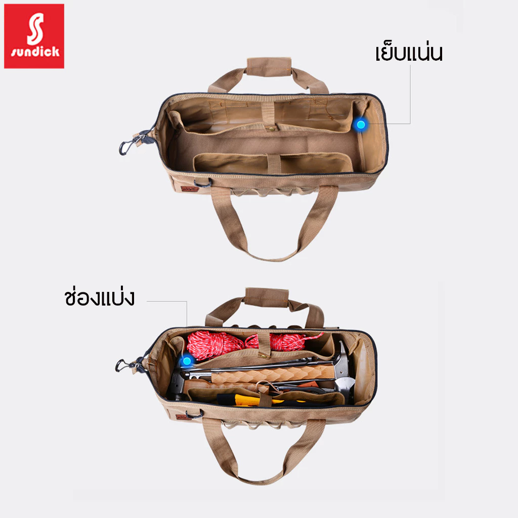 กระเป๋าใส่อุปกรณ์ Sundick รุ่น S-3 สำหรับสมอบก ค้อน เชือก thumbnail 9