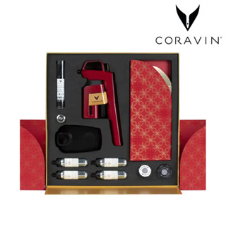 Coravin Timeless Six+ Premium Gift Edition สี Lotus Red คอราวิน เครื่องรินไวน์ ระบบถนอมไวน์พร้อมระบบเติมอากาศ