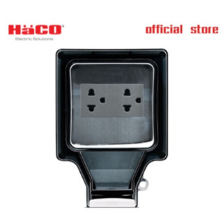 HACO WH-S66-E2 อุปกรณ์ฝาครอบกันน้ำพร้อมปลั๊กกราวน์คู่ IP66