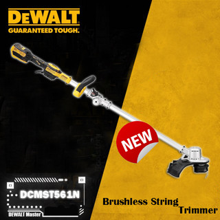 DeWALT รุ่น DCMST561N เครื่องตัดหญ้า ไร้สาย 20V Brushless Motor (เครื่องเปล่า)