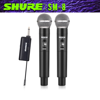 ไมคโครโฟนไร้สาย  SM-8 Wireless Microphone ไมค์ลอยแบบพกพา ชุดรับ-ส่งไมโครโฟนไร้สาย ไมโครโฟนร้องเพลง ไมค์ลอยไร้สาย ไ