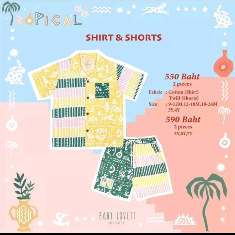 bblv เชิ้ตเด็กผู้ชาย