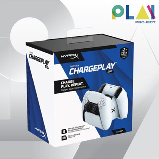 แท่นชาร์จ จอย HyperX ChargePlay Duo for DualSense [Ps5]