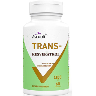 Ascuoli Trans-Resveratrol 1100mg 60 capsules  ป้องกันความแก่  บำรุงผิวพรรณ ต่อต้านริ้วรอย บำรุงหัวใจและหลอดเลือด