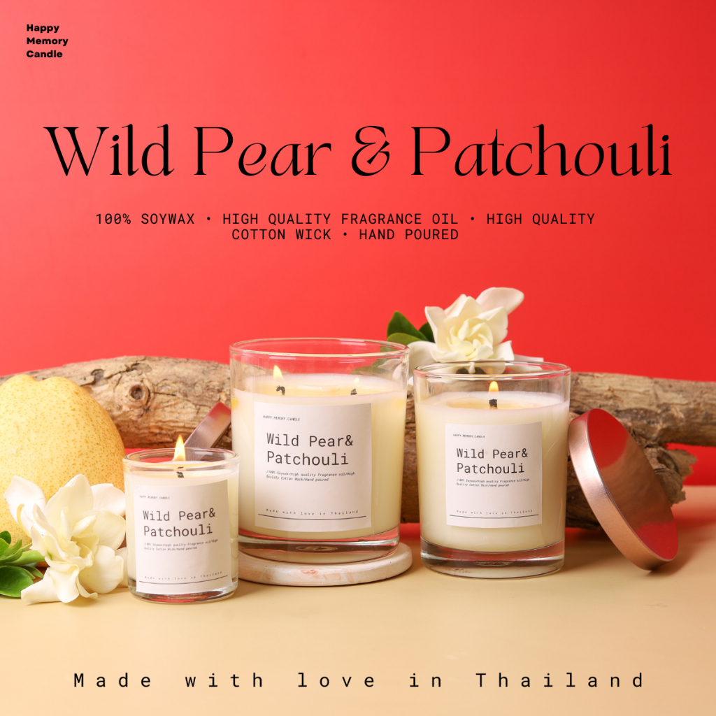 กลิ่นใหม่ (มีฝาขายแยกนะคะ ) เทียนหอม (กลิ่น Wild Pear & Patchouli) เทียนหอมไขถั่วเหลือง 100%
