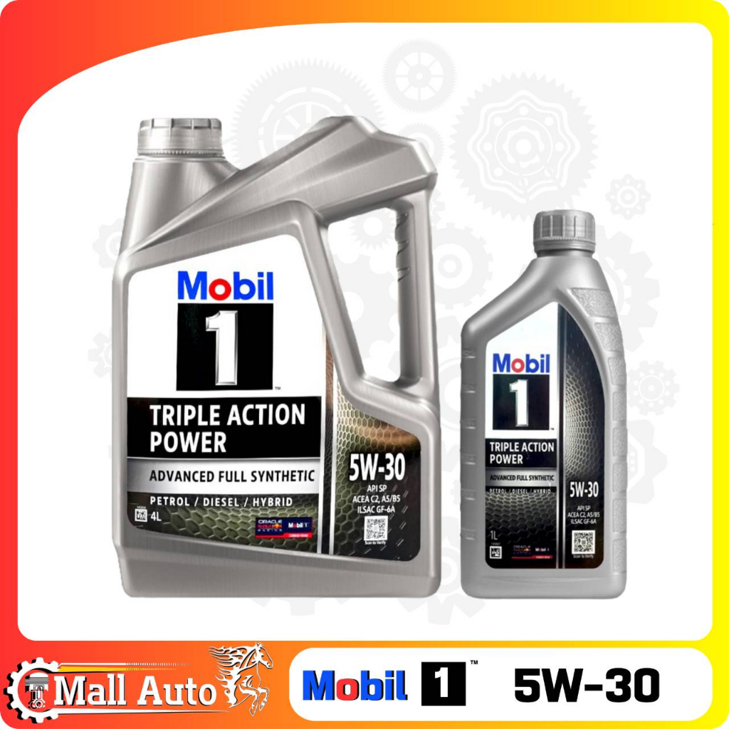 Mobil 1 SAE 5W-30 โมบิล วัน 5W-30 น้ำมันเครื่องเบนซิน สังเคราะห์แท้ 100% กดตัวเลือก 4 ลิตร / 4+1 ลิต