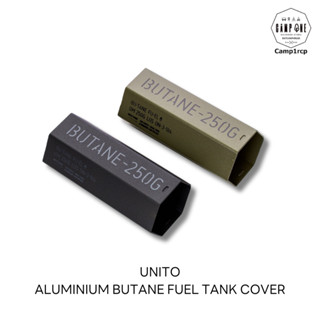 เคสแก๊สกระป๋อง UNITO Butane 250g หุ้มแก๊สกระป๋องยาว ทำจากอลู Aluminium cover