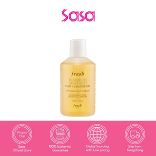 Fresh Hesperides Grapefruit Bath &amp; Shower Gel (300ml)