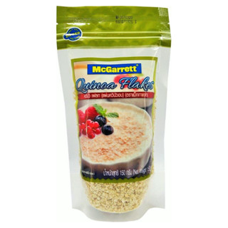 แม็กกาแรต แผ่นควินัวอบ 150 กรัม - Quinoa Flakes 150g McGarrett brand