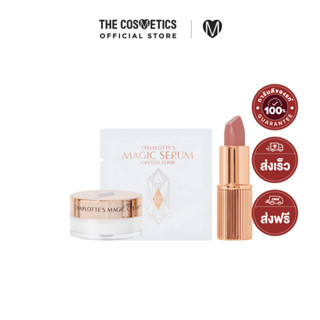 Charlotte Tilbury The Award-Winning Beauty Icons Set (3 Items)     เซตเมคอัพและสกินแคร์ไซส์มินิ