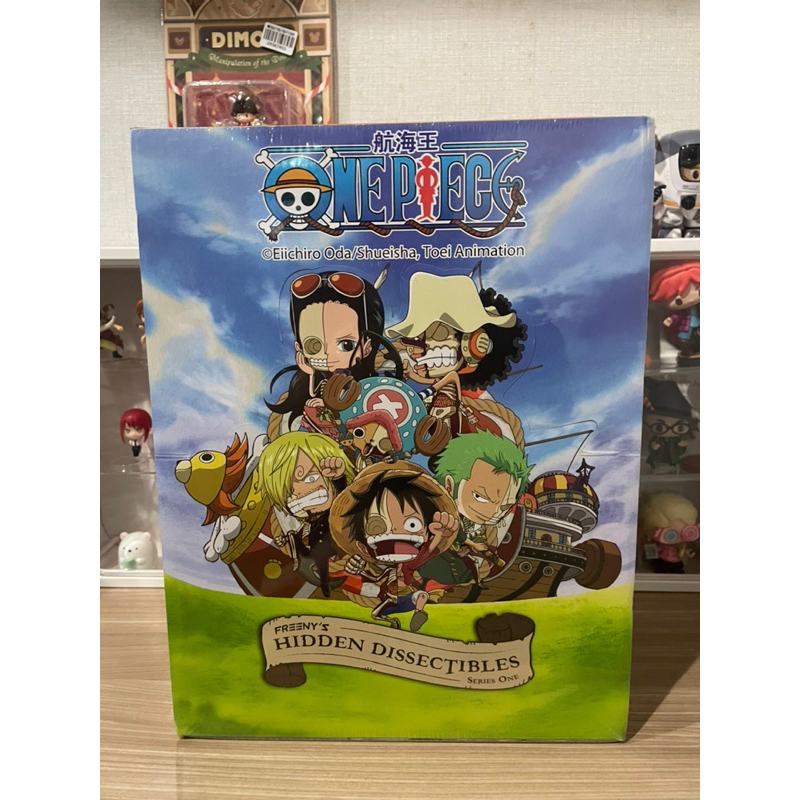 [ยกกล่องพร้อมส่ง] Mighty Jaxx One Piece Hidden Disselectibles Series 1 -  ลุ้นซีเคร็ท