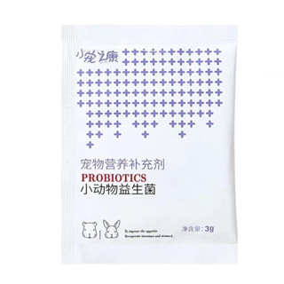 PROBIOTICS โปรไบโอติกสำหรับสัตว์เล็ก