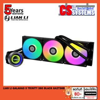 ชุดน้ำปิด Lian Li Galahad II TRINITY 360 Black GA2T36B