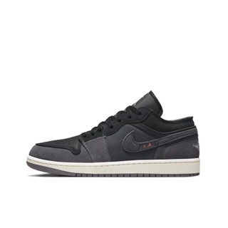 Jordan 1 low se craft inside out