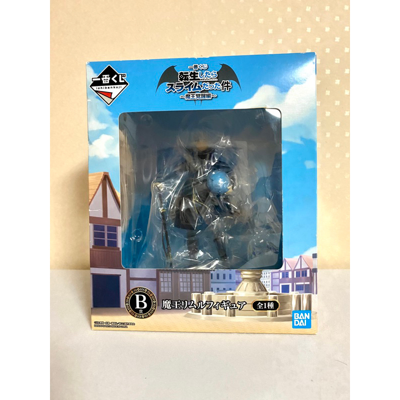 Rimuru Tempest - Ichiban Kuji Tensei Shitara Slime Datta Ken (B Prize) งานจับฉลากริมุรุ