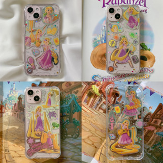 Disney Princess Rapunzel เคสลายราพันเซล เคสลายเจ้าหญิงดีสนีย์