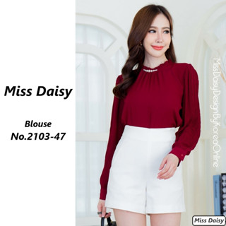 Miss Daisy เสื้อแขนยาวสีพื้น No.2103 เนื้อผ้า Polyester 100%