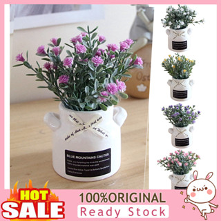 [B_398] 1Pc Potted Artificial Flower Bonsai DIY Garden Party Decor