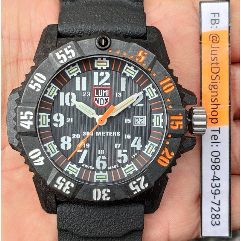 Luminox 3801.C set Carbon seal มือ2