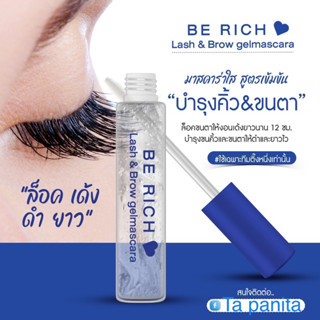 เซรั่มบำรุงขนตา ขนคิ้ว บีริชมาสคาร่าใส2in1👌👇🏻บำรุงคิ้ว ขนตา