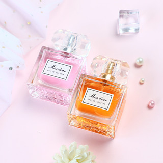 HZ-163น้ำหอม Miss Sweetheart Long Lasting Light Fragrance Fresh Perfume น้ำหอม