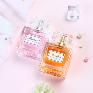 HZ-163น้ำหอม Miss Sweetheart Long Lasting Light Fragrance Fresh Perfume น้ำหอม