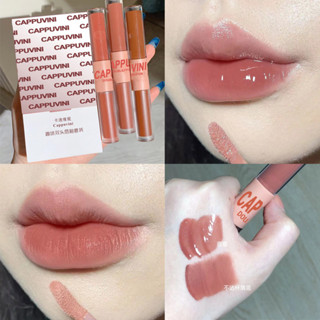 HZ-168 Cappuvini New Color Fun Double Lip Glaze Glaze Student Mirror Water Gloss Lip ลิปสติกคุณภาพสูง