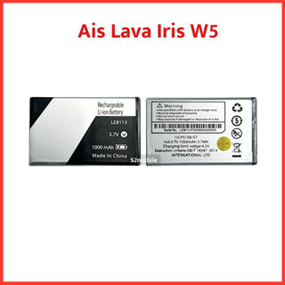 แบตเตอรี่ Ais Lava W5 (LEB113) สินค้าคุณภาพดี |Phone Battery