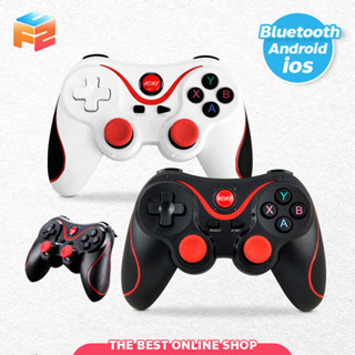 จอยเกมบลูทูธไร้สาย Game Controller for Android ios จอยสติ๊ก แบบพกพา JOY Bluetooth มีหลายรุ่นมีเลือก