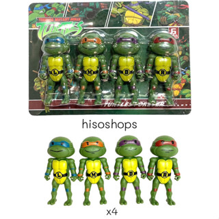 Teenage Mutant Ninja Turtles โมเดล นินจาเต่า แพค 4 ตัว