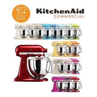 Kitchen Aid (KitchenAid) Artisan Mixer 4.8 Lt