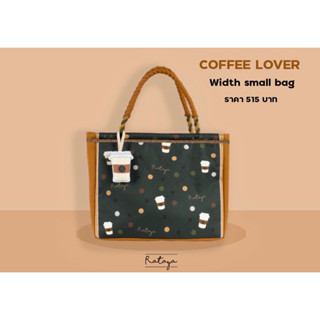 Rataya กระเป๋าถือขนาดกว้างใบเล็ก Coffee Lover Width Middle Bag