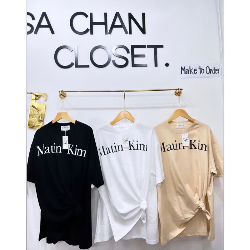 เสื้อยืดโอเวอร์ไซส์ ลาย Martin Kim (ผ่าข้าง)