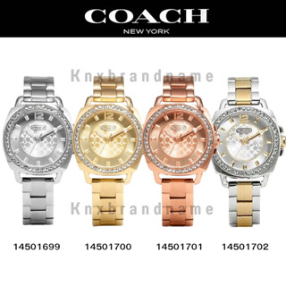 นาฬิกา Coach ของแท้ 100% ค่ะ