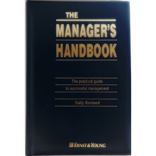 (ภาษาอังกฤษ) The Managers Handbook: The Practical Guide to Successful Management *หนังสือหายากมาก*