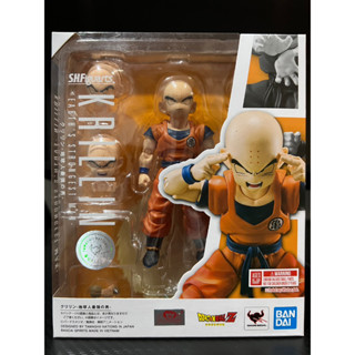 SHFiguarts Krillin Earth strongest man - Dragon Ball Z