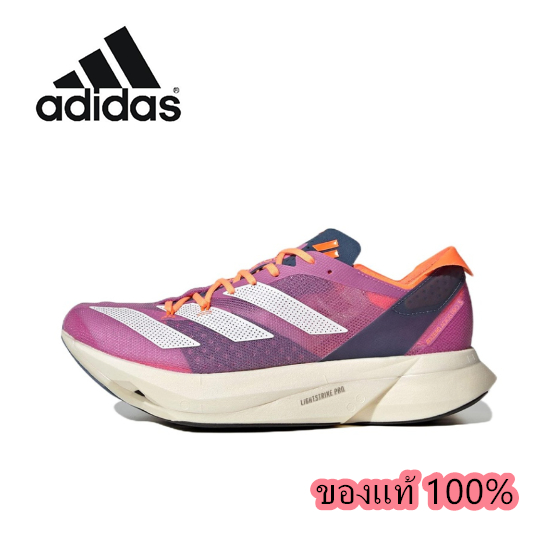 Adidas Adizero Adios Pro 3 running shoes purple ของแท้ 100%