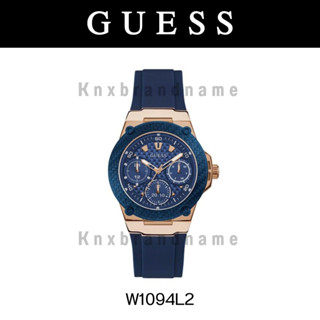 นาฬิกา Guess ของแท้ 100% ค่ะ