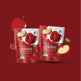 แอปเปิ้ลไซเดอร์ CIDER ME 🍎 ผงน้ำชงแอปเปิ้ลไซเดอร์ เจ้าแรกในไทย (พร้อมส่ง)