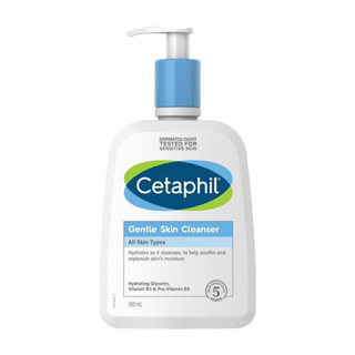 เซตาฟิล Cetaphil Gentle Skin Cleanser เจลทำความสะอาดผิวหน้าและผิวกาย สำหรับผิวบอบบาง แพ้ง่าย และทุกสภาพผิว 500ml.