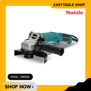 MAKITA  รุ่น M9003B เครื่องเจียร์ไฟฟ้า ขนาด 6 นิ้ว (150 มม.) กำลังไฟฟ้า 1050W สำหรับเจียร์และตัดโลหะ วัสดุที่เป็นหิน