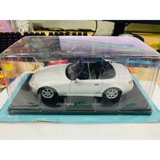 Hachette toy Car 1/24 Honda S2000 1999 Domestic famous car collection