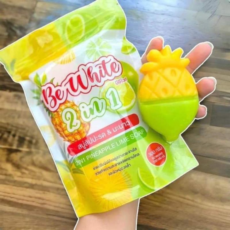 สบู่บีอีไวท์ Be White