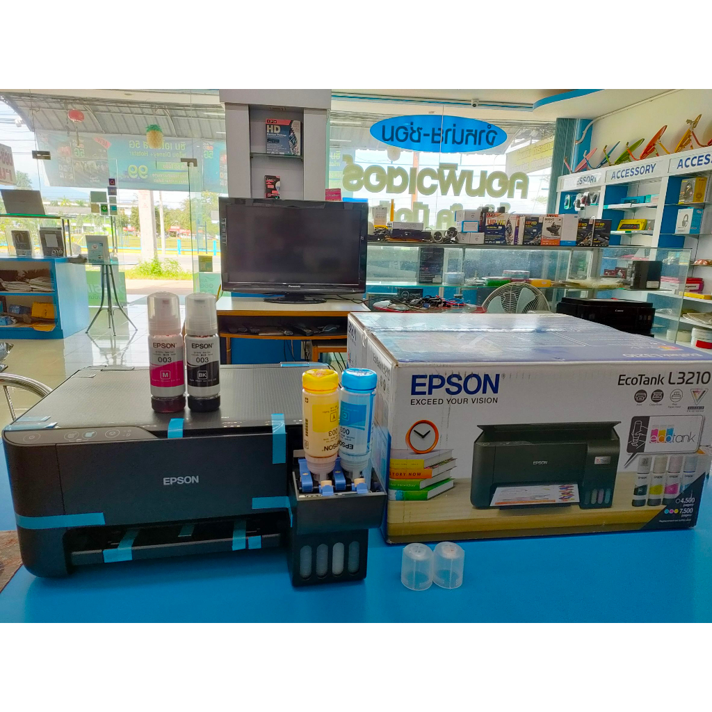 เครื่องปริ้นเตอร์ EPSON L3210 + INK TANK