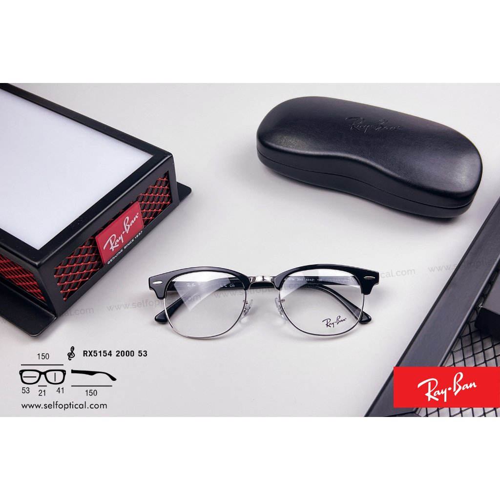 กรอบแว่น Ray-Ban Clubmaster RX5154 Size 53 ของแท้ รับประกัน 2 ปี ศูนย์ไทย พร้อมบริการหลังการขาย