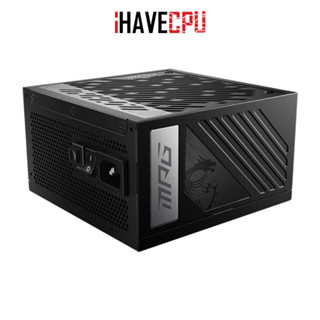 iHAVECPU PSU (อุปกรณ์จ่ายไฟ) MSI MPG A850G PCIE5 850W (80+GOLD)