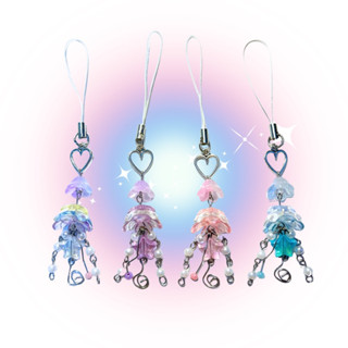 พวงกุญแจลูกปัดแมงกะพรุน | jellyfish jew keychain v.2