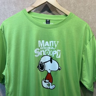 เสื้อยืด T- Shirt Snoopy สีเขียว