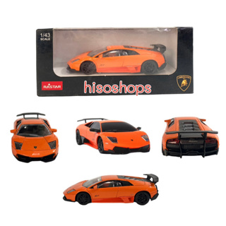 Lamborghini Murcielago โมเดลรถของเล่น โมเดลรถสปอร์ต 1/43 เล่นมือ body รถเป็นเหล็ก น่าสะสมมาก งานเกรดห้าง